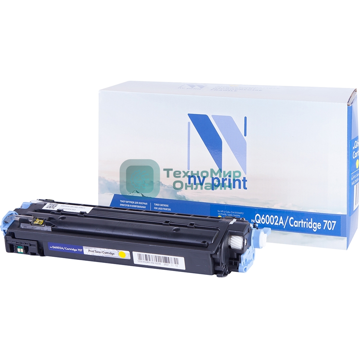 Картридж лазерный NVPrint для HP Color LJ CM1015MFP/CM1017MFP1600/2600N/2605/2605DN/DTN