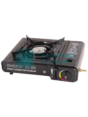 Плита газовая портативная ENERGY GS-400 (в кейсе) (105312)