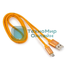Кабель USB2.0 Cablexpert CC-S-mUSB01O-1M, AM/microB, серия Silver, длина 1м, оранжевый, блистер