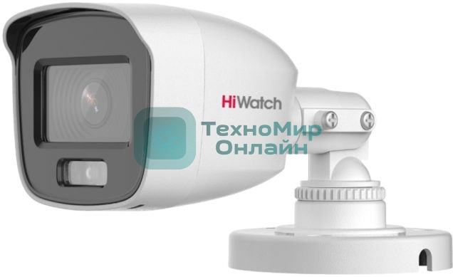 Камера видеонаблюдения HiWatch DS-T200L (3.6 мм)