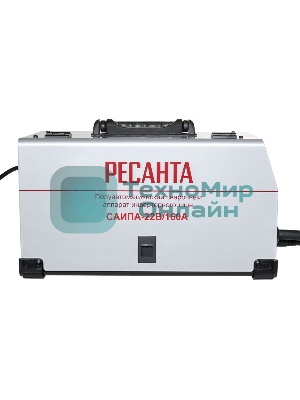 Сварочный полуавтомат Ресанта САИПА-22В/160А (MIG/MAG)