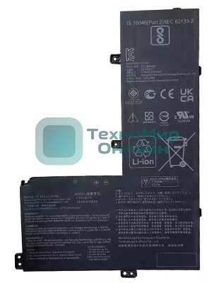 Аккумуляторная батарея для ноутбука Asus CX1102 (C21N2017) 7.74V 42Wh