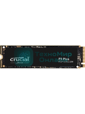 Накопитель SSD Crucial P3 Plus, 2Tb, PCIe 4.0 x4, M.2 2280, NVMe, R/W 5000/4200