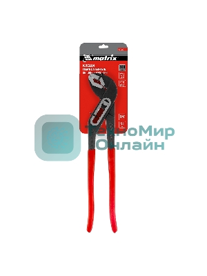 Переставные клещи Matrix 300 мм, хром-ванадий, обливные рукоятки