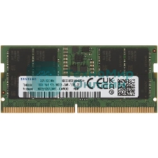 Оперативная память Samsung, DDR5, 32GB (1x32GB), 5600MHz, CL40, SO-DIMM