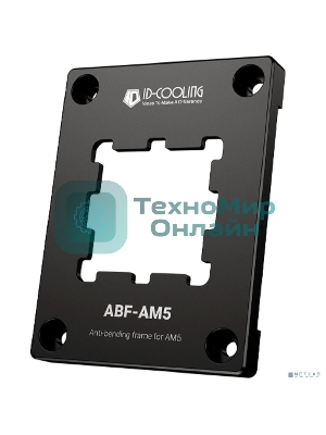 Рамка для процессора ID-Cooling ABF-AM5