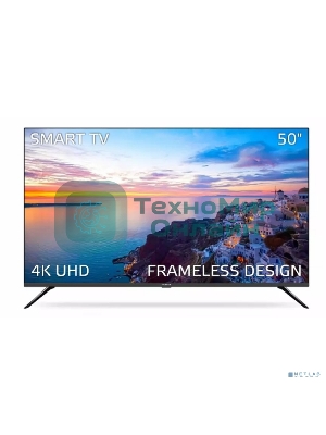 Телевизор Harper 50