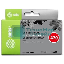 Картридж струйный Cactus CS-PGI470XLBK черный (21.4 мл) для Canon Pixma MG5740/MG6840/MG7740/TS5040/6040/8040/9040