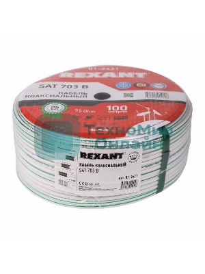 Кабель коаксиальный Rexant SAT 703 B, Cu/Al/Cu, 75%, 75 Ом, бухта 100 м, белый