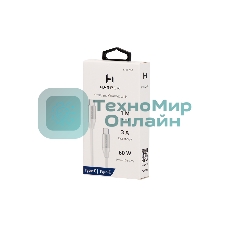 Кабель Harper SCH-770 White