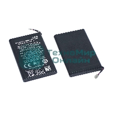 Аккумуляторная батарея BV-5JW для Nokia N9/800
