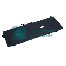 Аккумуляторная батарея для ноутбука Lenovo L19L4PG27.68V 6624mAh 51Wh Orig
