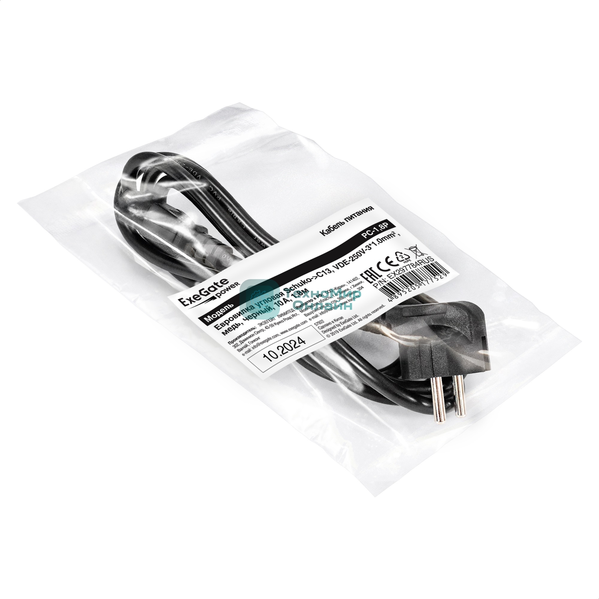 Кабель питания ExeGate Power PC-1,8P (Евровилка угловая Schuko->C13, VDE-250V-3*1.0мм2, медь, черный, 16A, 1.8 м)
