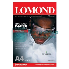Термотрансфер Lomond 0808415 A4/140г/м2/50л./белый для струйной печати