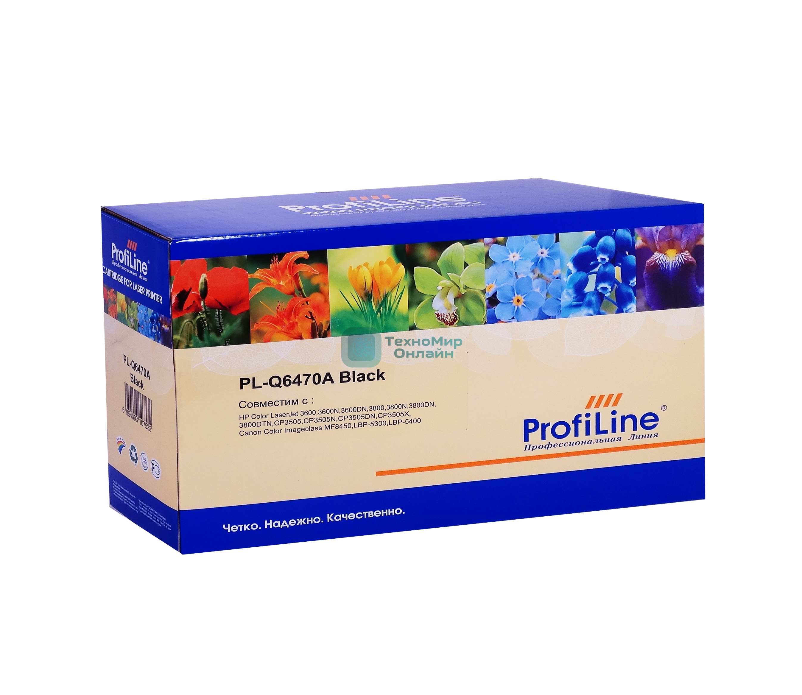 Картридж лазерный ProfiLine PL-Q6470A/711 для принтеров HP CLJ CP3505/CP3505N/CP3505DN/3600/3600N/3600DN/3800/3800N/3800DN/3800DTN/Canon LBP5300/LBP5360 Black 6000 копий