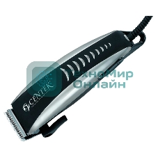 Машинка для стрижки Centek CT-2123 (черный/серебро) 10Вт, стальные лезвия, прорезиненный корпус