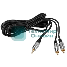 Шнур Rexant Стерео 3,5 мм - 2 RCA 3 м (GOLD-металл)