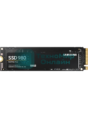 Накопитель SSD Samsung 980 MZ-V8V500BW, 500Gb, PCIe 3.0 x4, M.2 2280, NVMe, R/W 3100/2600