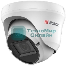Камера видеонаблюдения HiWatch DS-T209(B) 2.8-12мм цветная
