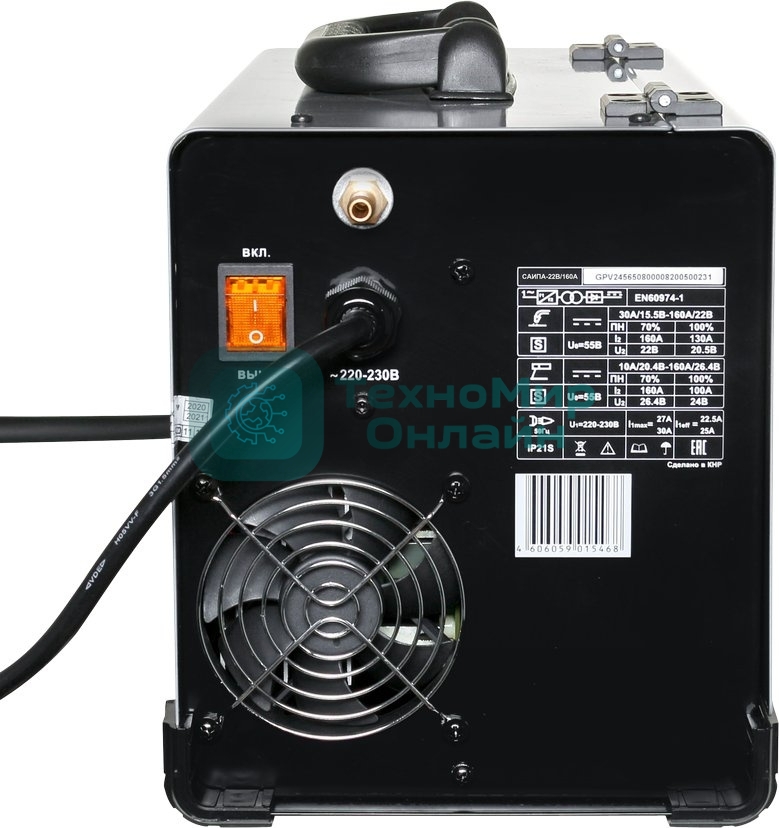 Сварочный полуавтомат Ресанта САИПА-22В/160А (MIG/MAG)