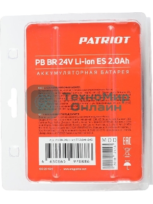 Батарея аккумуляторная Li-ion для шуруповертов Patriot серии The One, Модели: BR 241Li/h, Емкость аккумулятора: 2,0 Ач, Напряжение: 24В