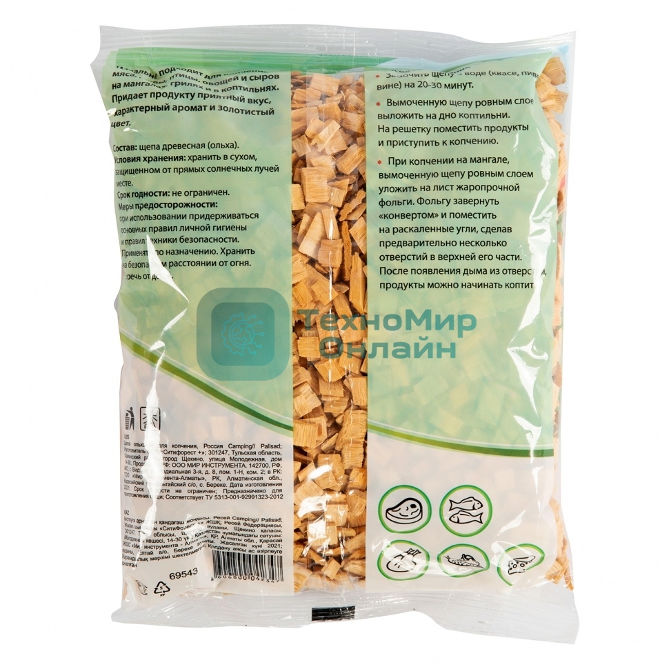 Щепа ольховая для копчения, Camping Palisad