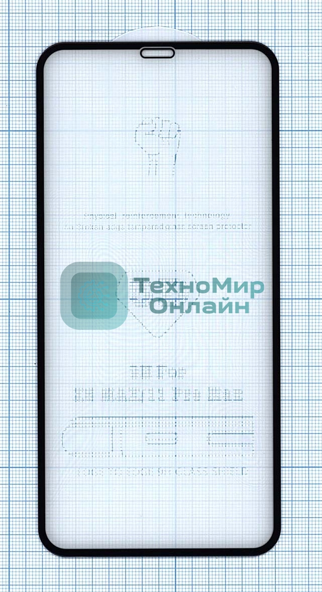 Защитное стекло 4D для Apple iPhone XS Max черный