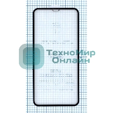 Защитное стекло 4D для Apple iPhone XS Max черный