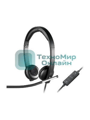 Гарнитура проводная с микрофоном Logitech H650E черный 1.1м 981-000519