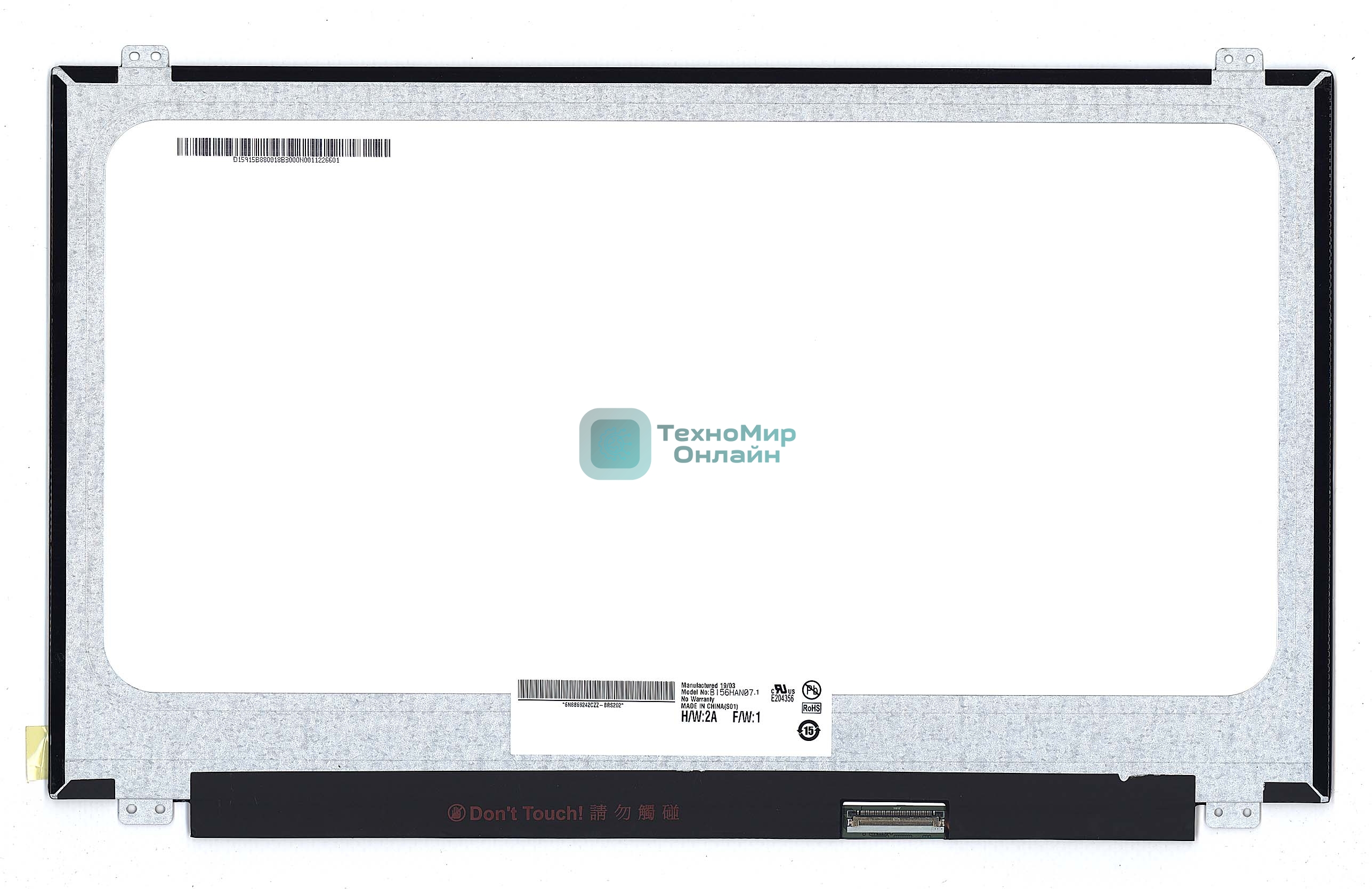 Матрица B156HAN07.1
