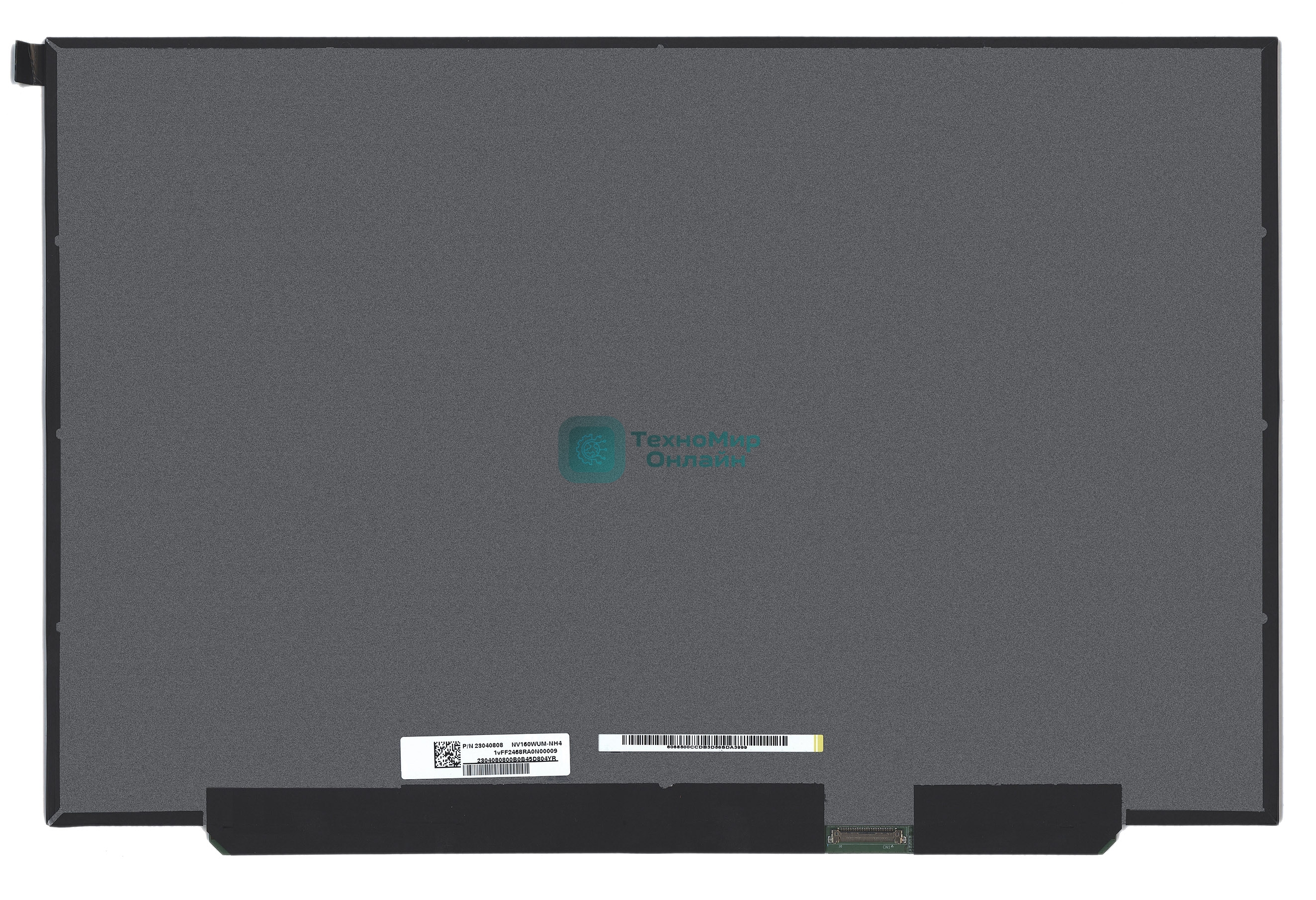 Матрица NV160WUM-NH4