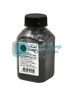 Тонер HP LJ P1005/P1505/ProP1566/ProP1102 (NetProduct) 60 г, банка