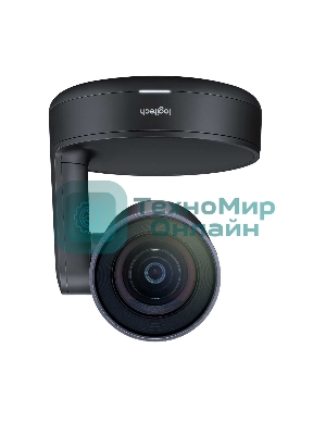 Конференц-система Logitech камера Logitech Rally Camera