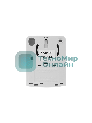 Звонок дверной электрический Rexant 220 вольт