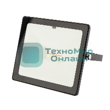 Прожектор светодиодный Rexant с пультом дистанционного управления 20 Вт, цвет свечения мультиколор (RGb)