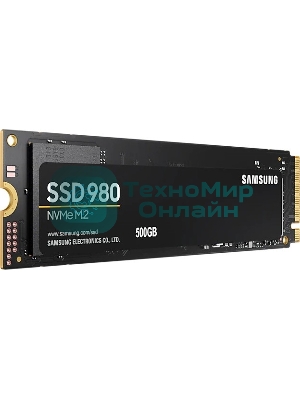 Накопитель SSD Samsung 980 MZ-V8V500BW, 500Gb, PCIe 3.0 x4, M.2 2280, NVMe, R/W 3100/2600