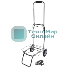 Тележка Рыжий Кот BX-55ZD серебристый металлик. металл колеса, до 55 кг