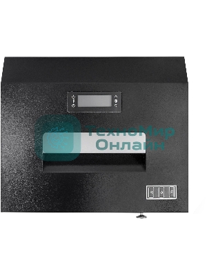 Шредер Heleos УО55-7 черный (секр.P-7) фрагменты 7лист. 55лтр.