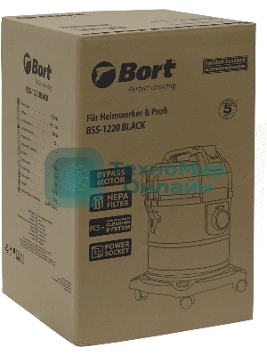 Строительный пылесос Bort BSS-1220 черный (93412598) 240/1200 Вт, уборка сухая/влажная, пылесборник мешок/контейнер, 20 л