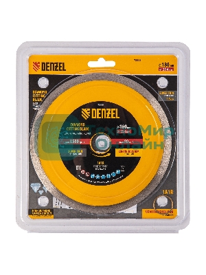 Диск алмазный сплошной Denzel супертонкий, 180 х 25,4 мм, горячее прессование, мокрое резание