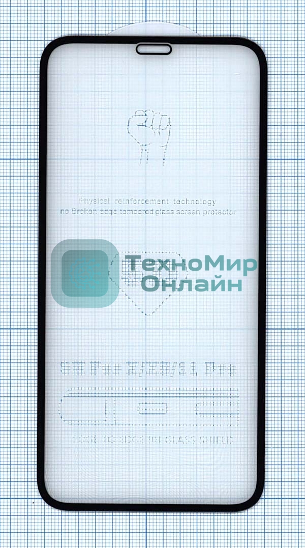 Защитное стекло 5D для Apple iPhone 11 Pro черный
