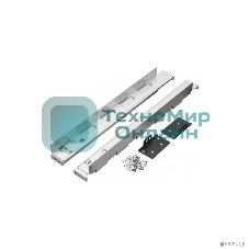 Рельсы монтажные Ippon Innova RT II 6-10K (1080984) для источника бесперебойного питания и доп батарейных модулей