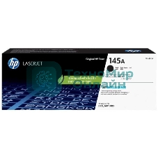 Картридж лазерный HP 145A Black Original Laser Toner Cartridge