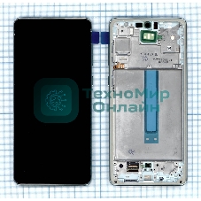 Дисплей для Samsung Galaxy A73 SM-A736B Light Green с рамкой