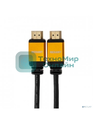 Кабель Rexant HDMI - HDMI 2.1 длина 2 метра GOLD