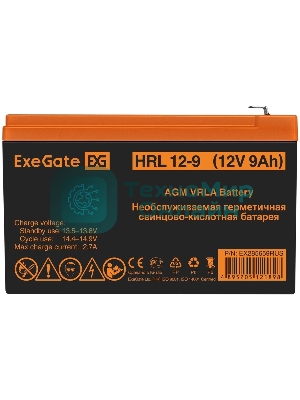 Батарея для ИБП ExeGate EX285659RUS HRL 12-9 (12V 9Ah 1234W, клеммы F2)
