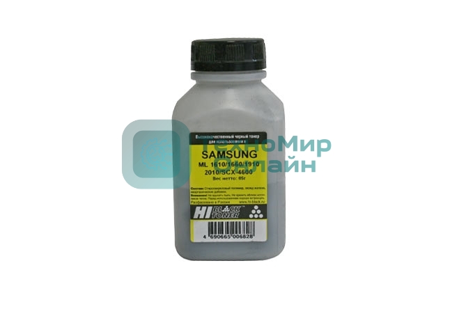 Тонер Hi-Black для Samsung ML1610/1660/1910/2010/SCX-4600, 85 г, банка