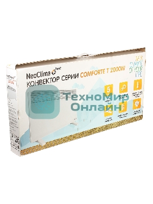 Конвектор электрический Neoclima Comforte T2.0 ЭВНА-2,0/230С2 (сшп) белый, 2000 Вт, 25 м2, термостат