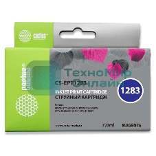 Картридж струйный Cactus CS-EPT1283 (T1283) пурпурный (7 мл) для Epson Stylus S22/S125/SX420/SX425/Office BX305