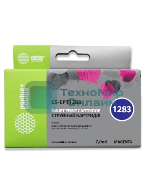 Картридж струйный Cactus CS-EPT1283 (T1283) пурпурный (7 мл) для Epson Stylus S22/S125/SX420/SX425/Office BX305